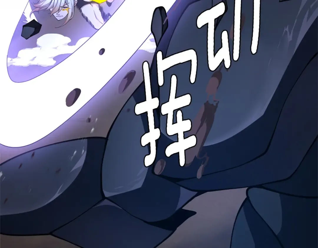 第5季第162话 更难的训练 第180页