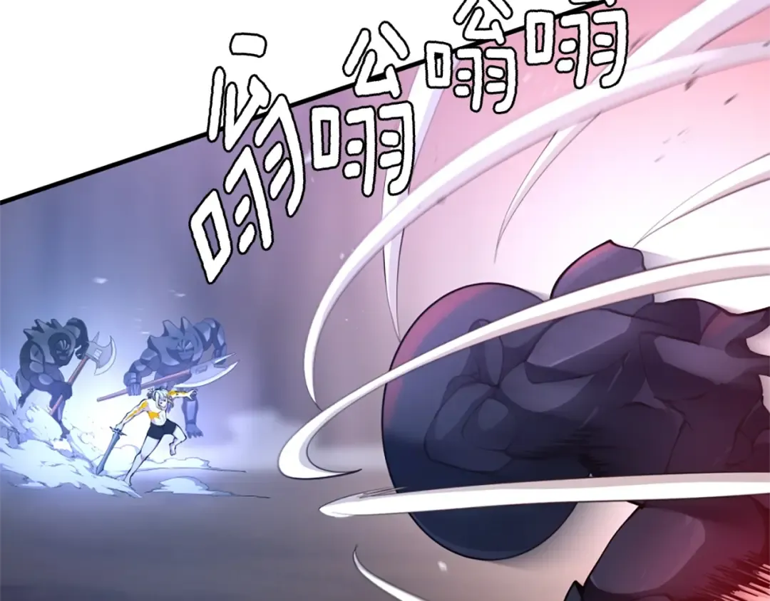 第5季第162话 更难的训练 第187页