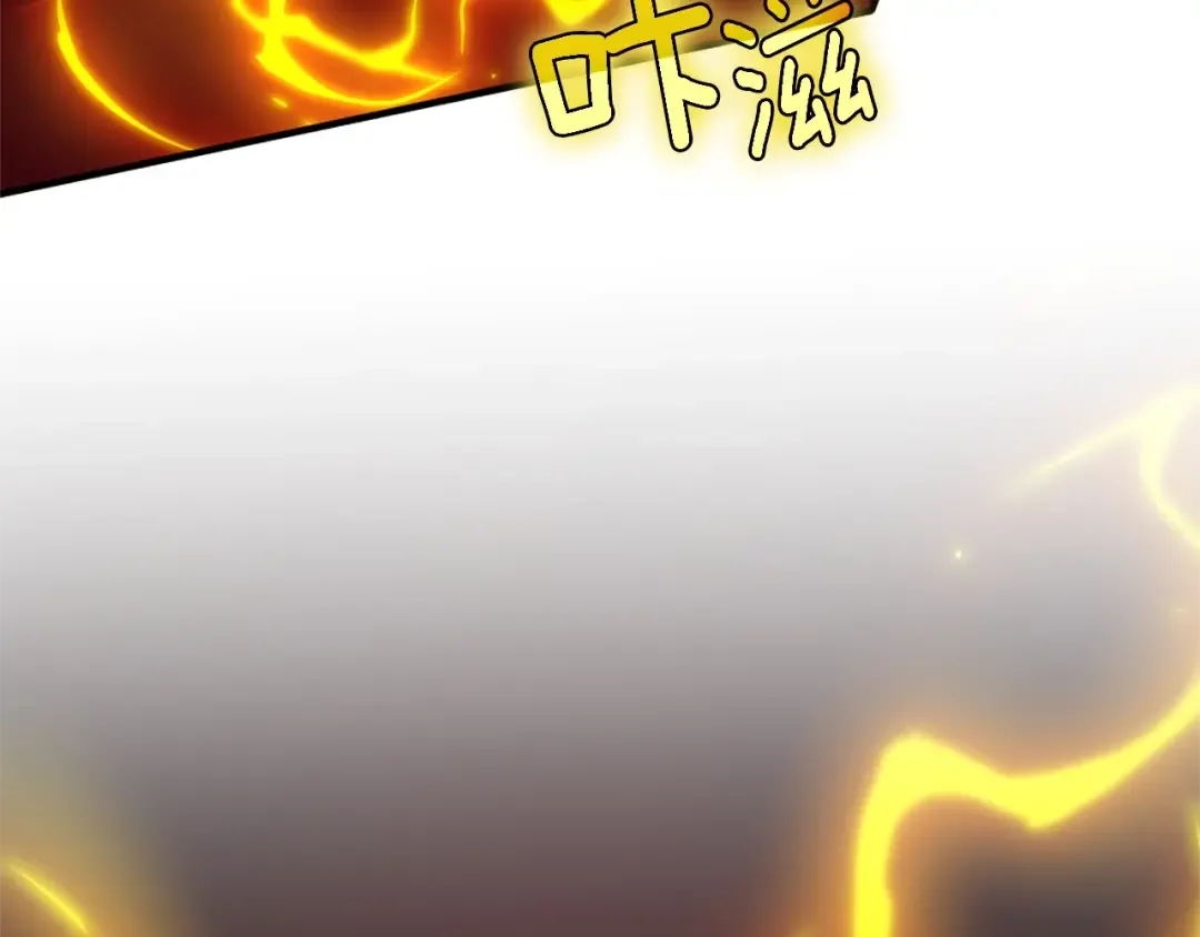 第5季第162话 更难的训练 第189页