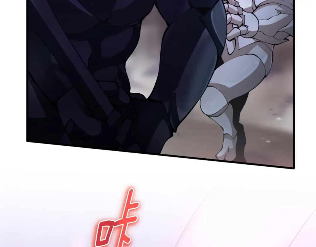 第5季第162话 更难的训练 第202页