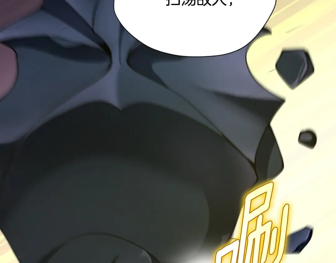 第5季第162话 更难的训练 第220页