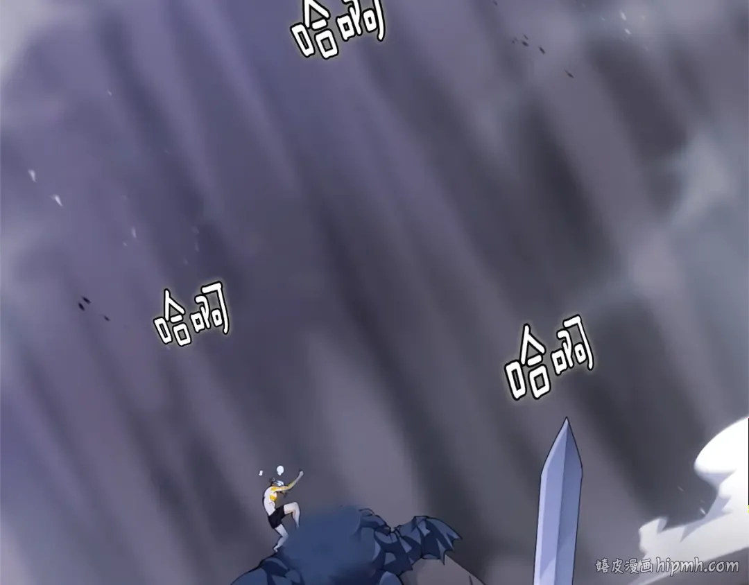 第5季第162话 更难的训练 第232页