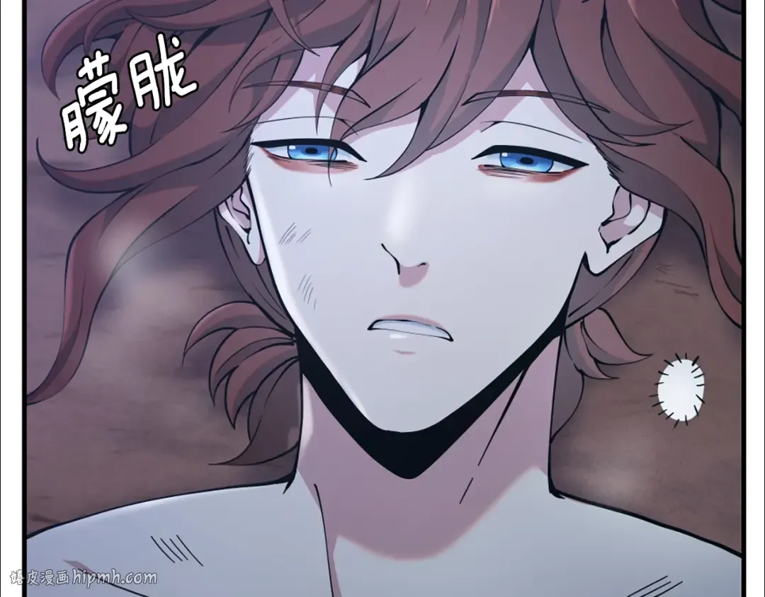 第5季第162话 更难的训练 第264页