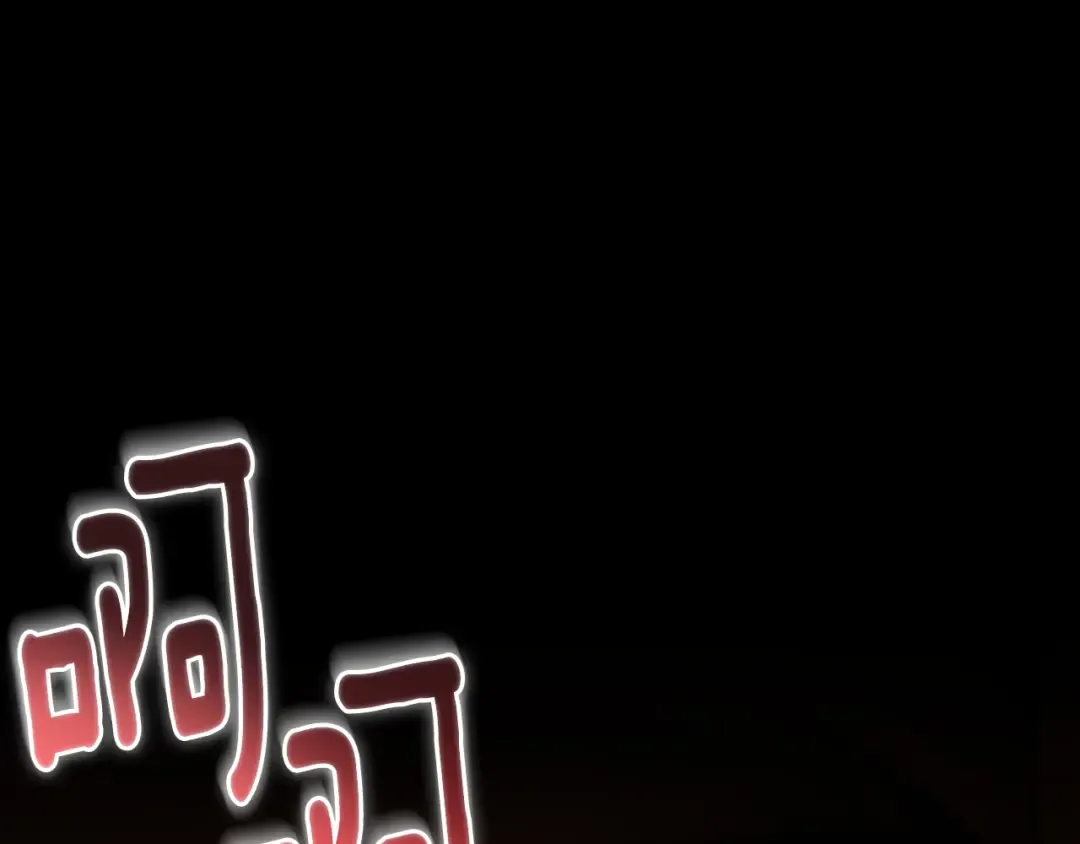 第5季第162话 更难的训练 第270页