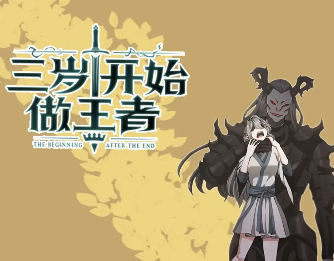 第5季第162话 更难的训练 第295页