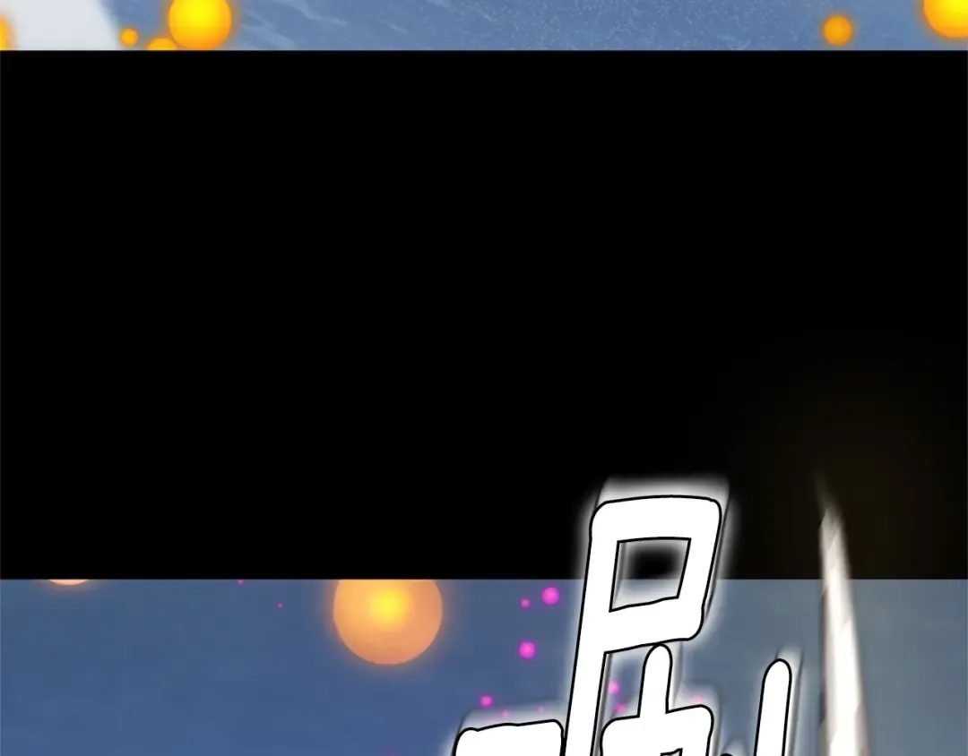 第5季第163话 一年 第23页