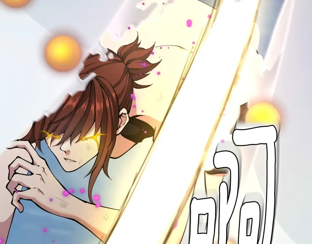第5季第163话 一年 第25页