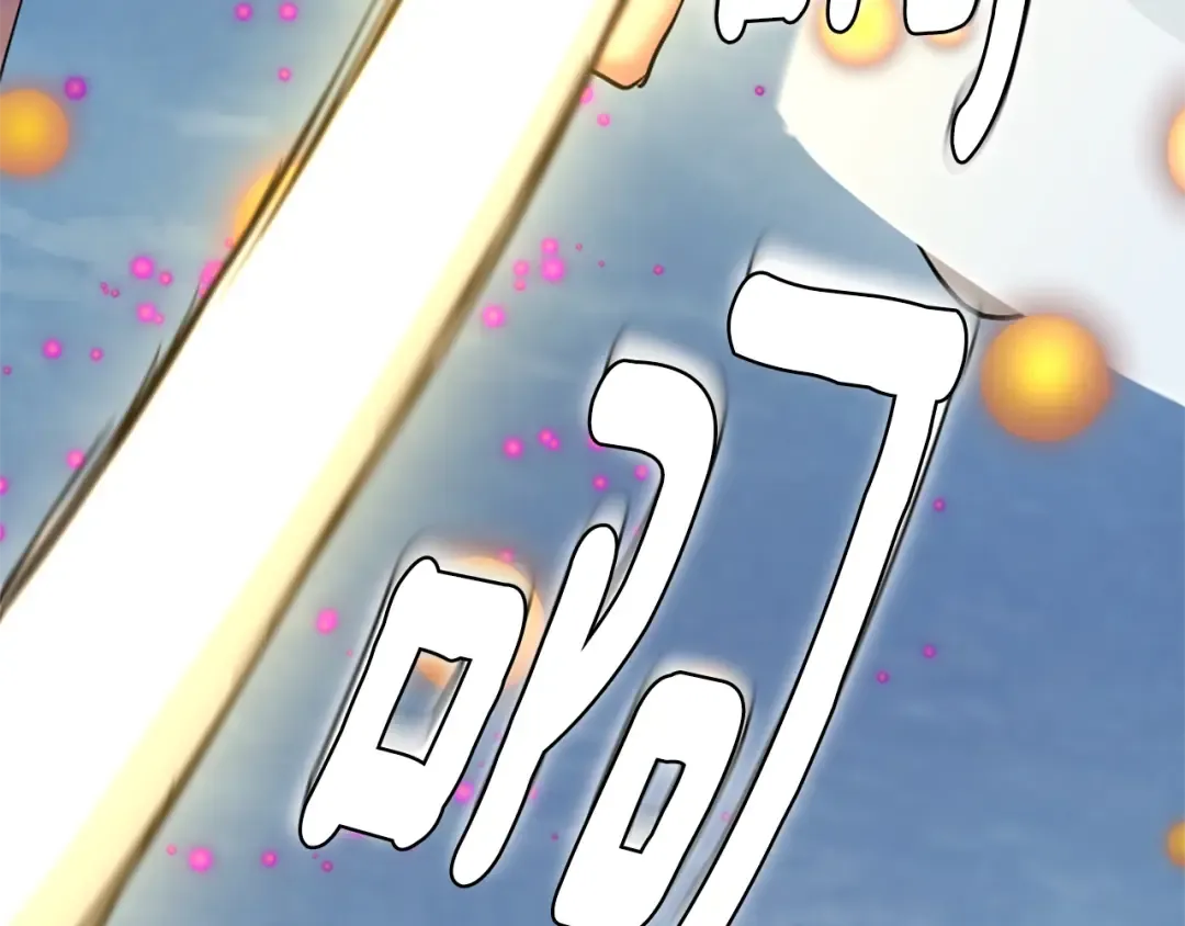 第5季第163话 一年 第26页