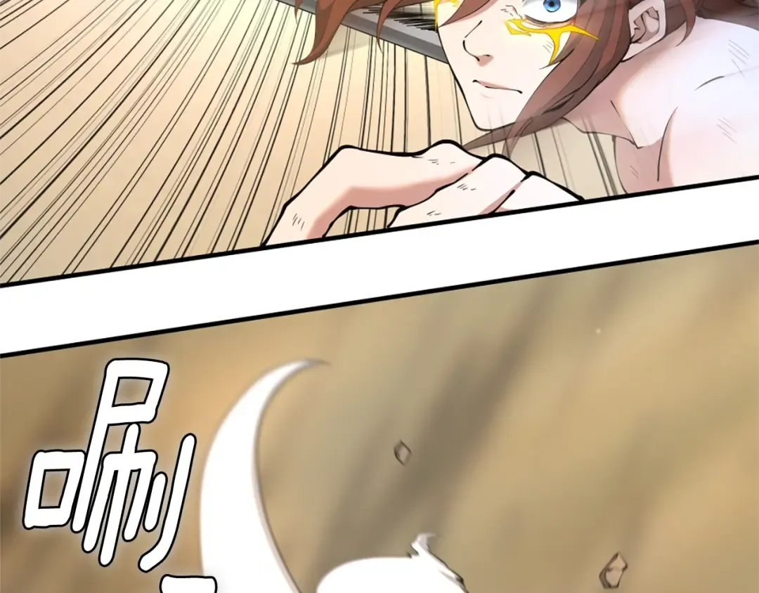 第5季第163话 一年 第36页