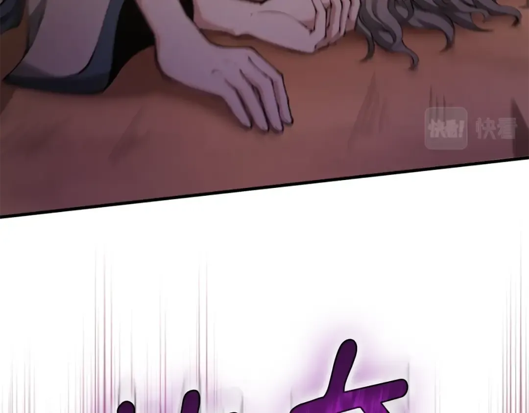 第5季第163话 一年 第59页