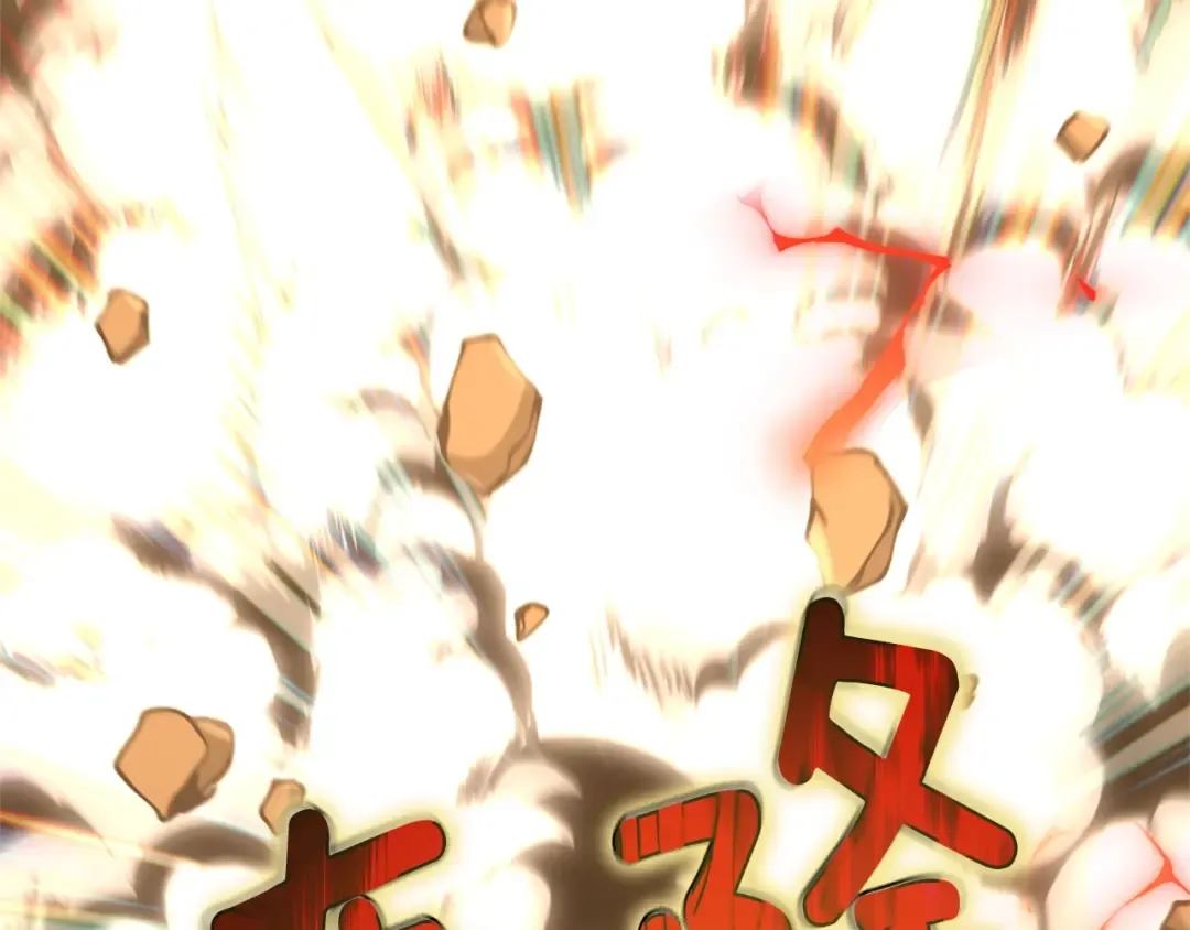 第5季第163话 一年 第70页