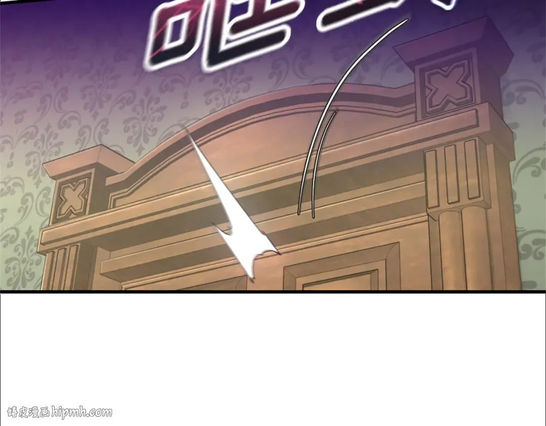 第5季第164话 重大事件 第24页