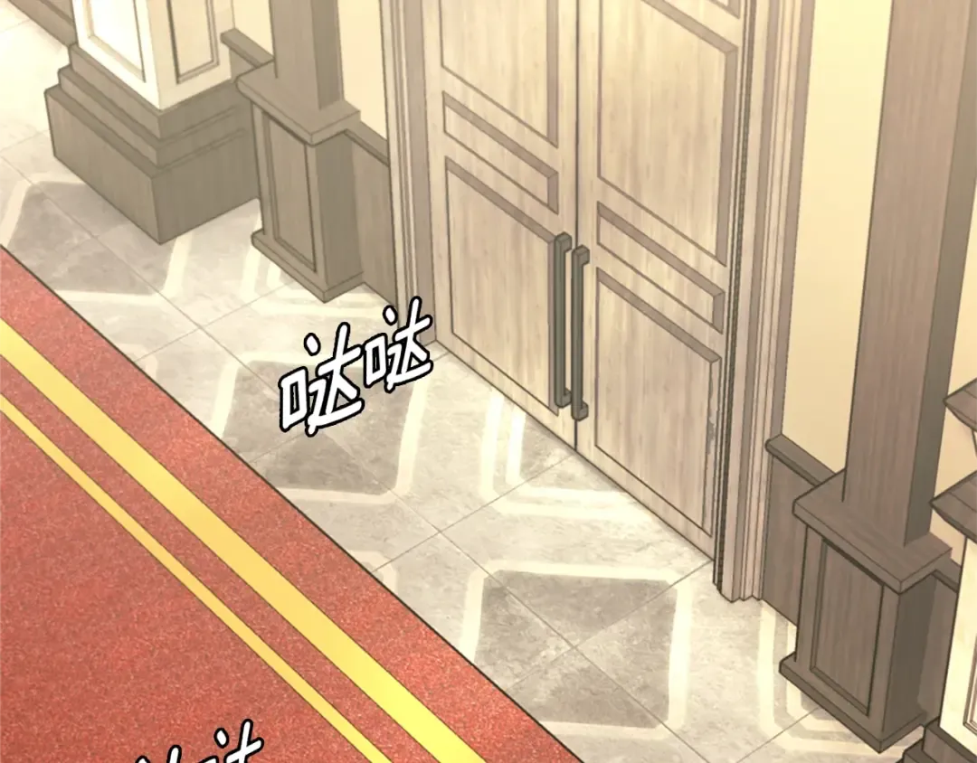 第5季第164话 重大事件 第34页