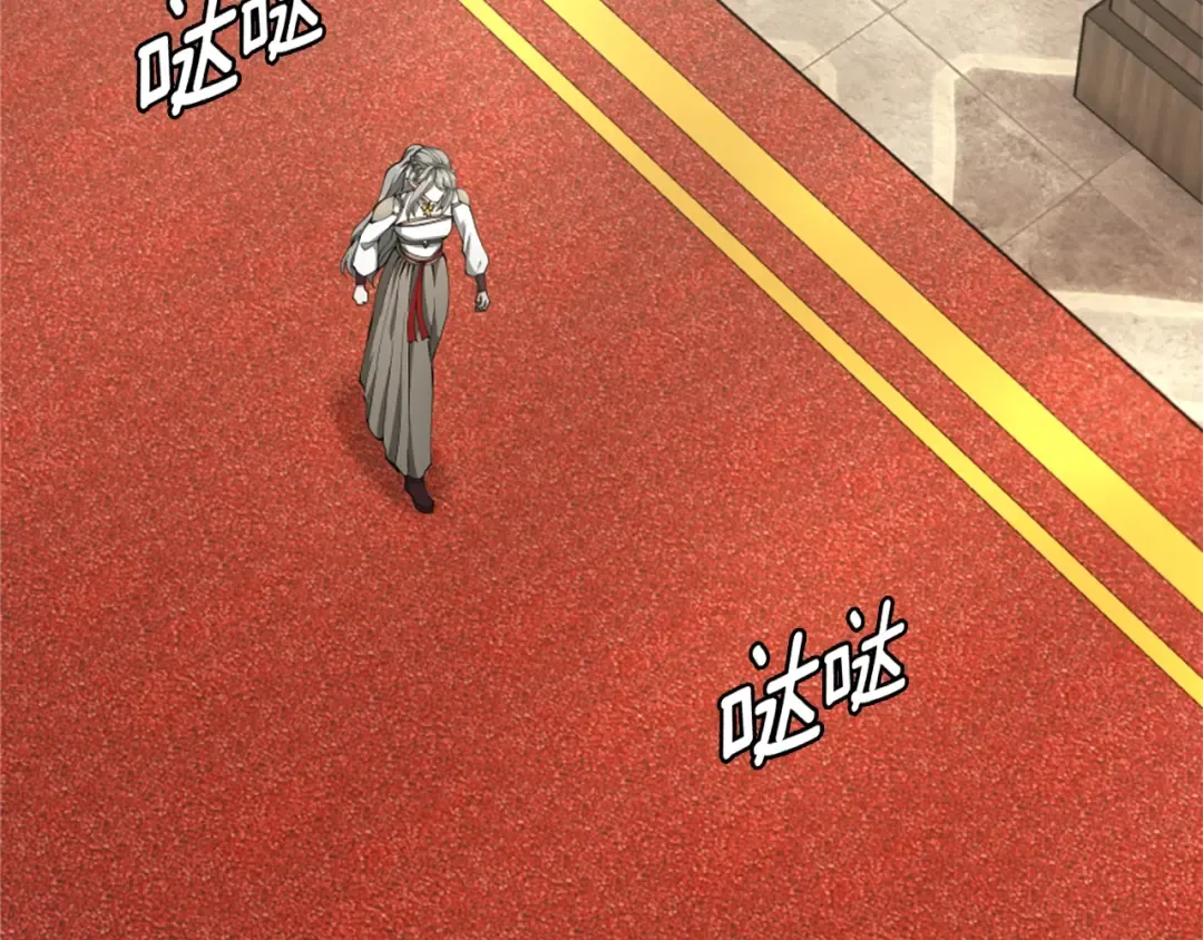 第5季第164话 重大事件 第35页
