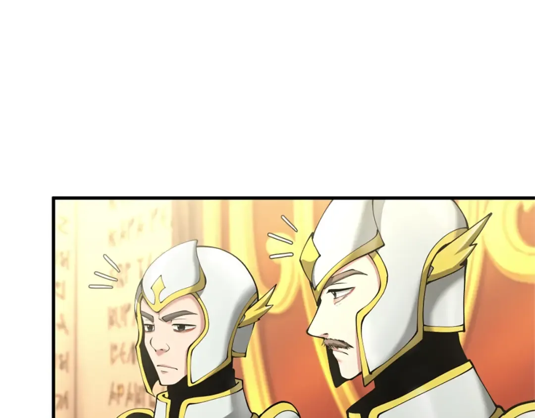第5季第164话 重大事件 第41页