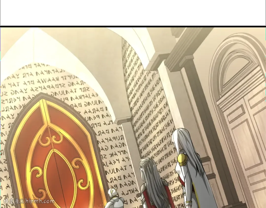 第5季第164话 重大事件 第56页