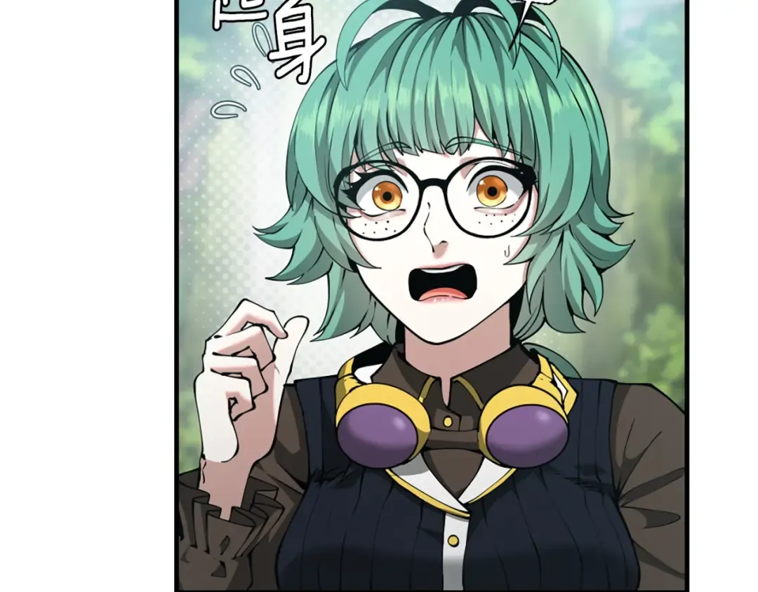 第5季第164话 重大事件 第194页