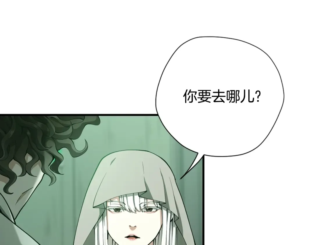 第5季第165话 危险信号 第113页
