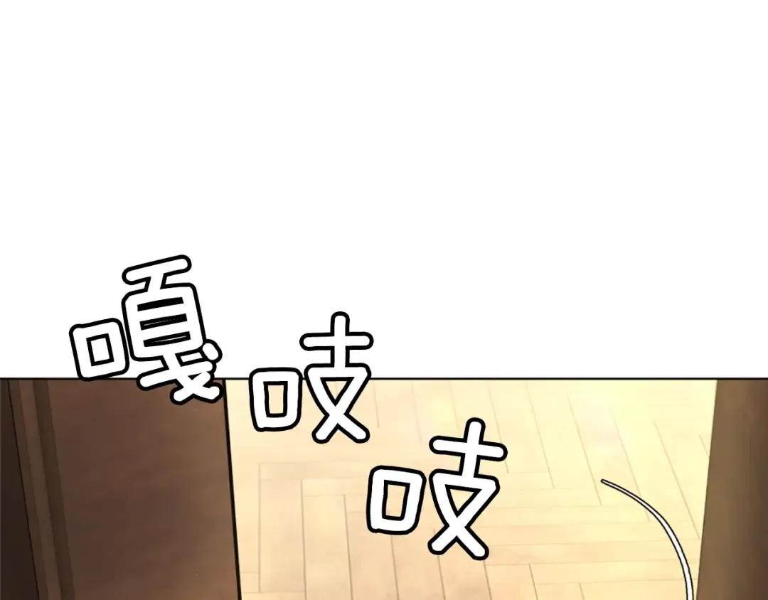第5季第166话 战斗的决心 第74页