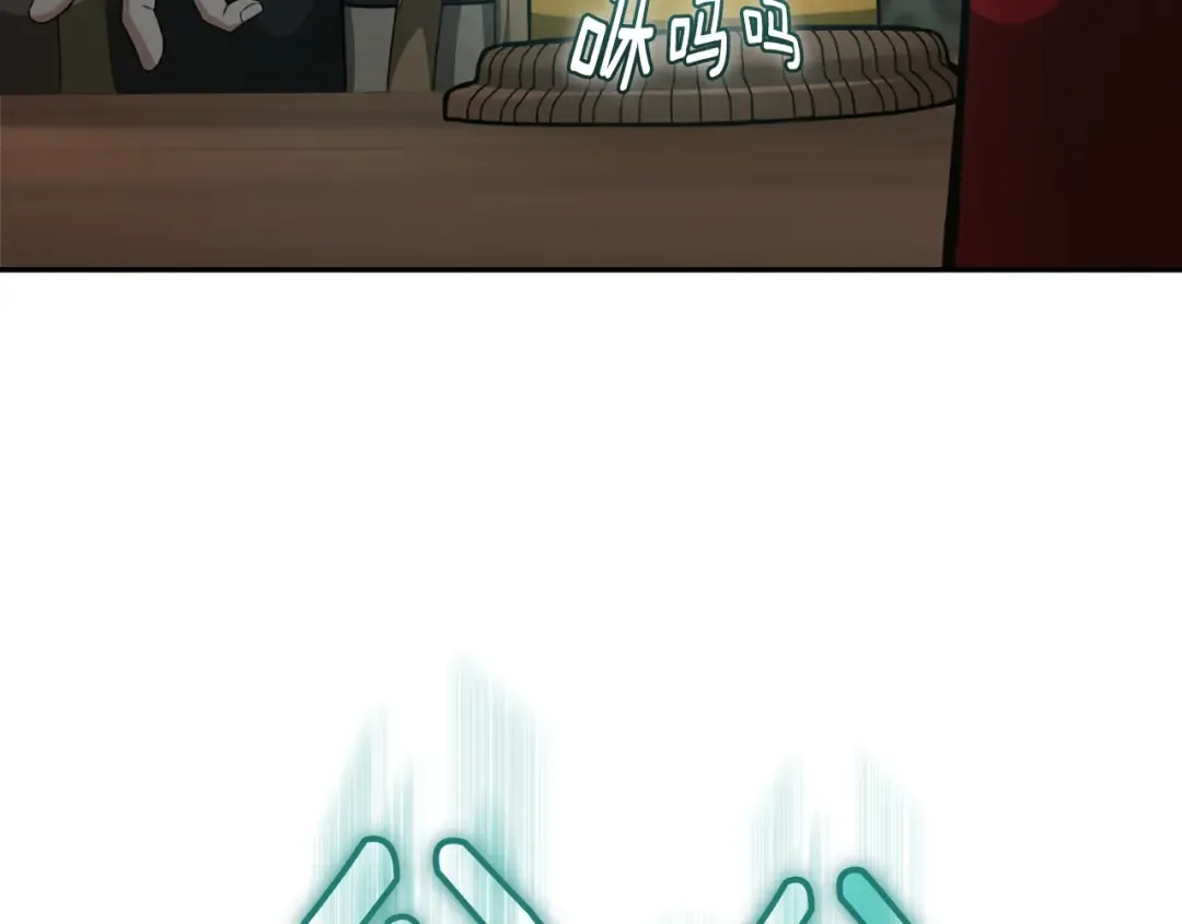 第5季第166话 战斗的决心 第83页