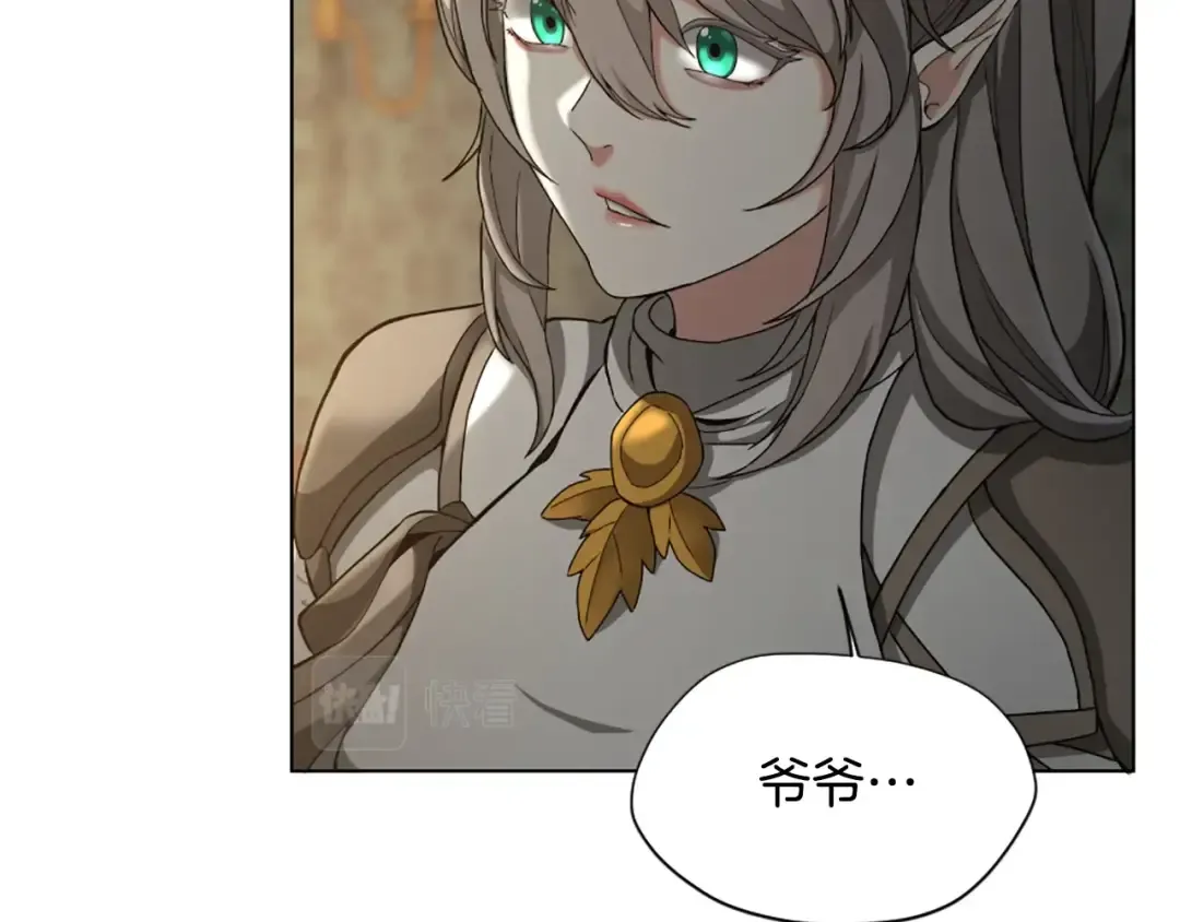 第5季第166话 战斗的决心 第105页