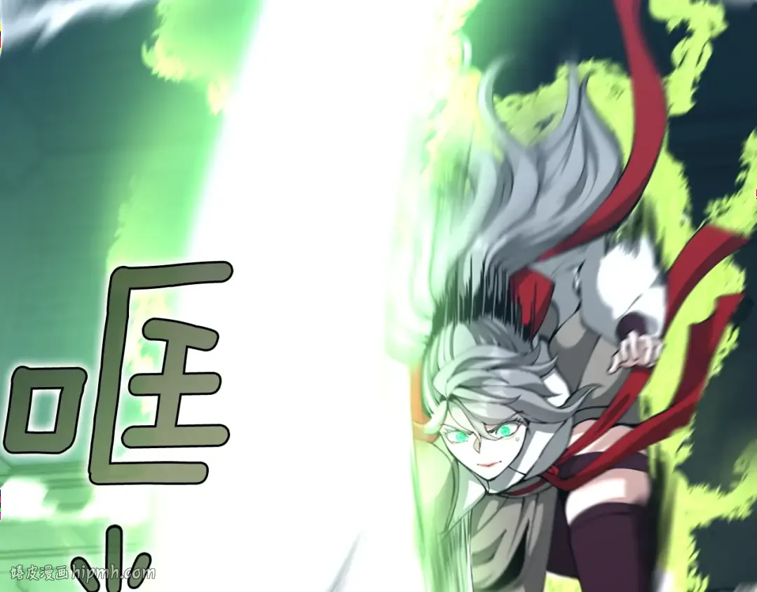 第5季第166话 战斗的决心 第168页