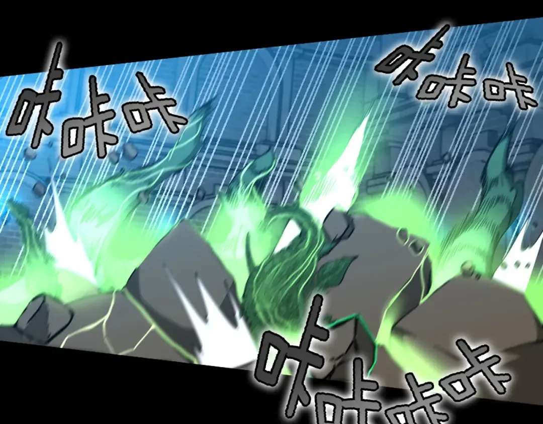 第5季第166话 战斗的决心 第178页