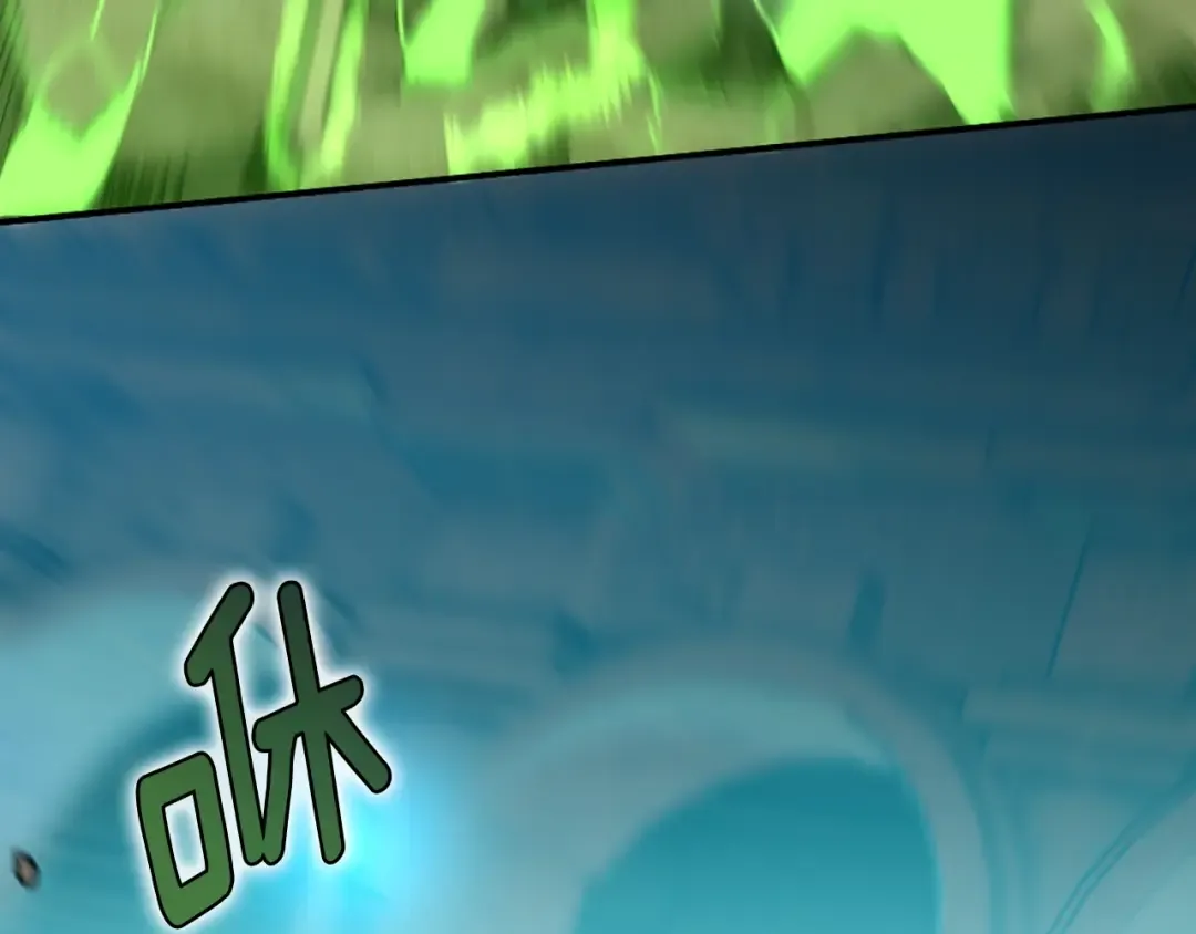 第5季第166话 战斗的决心 第182页