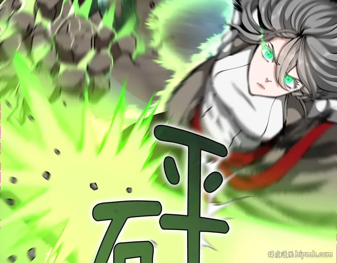 第5季第166话 战斗的决心 第184页