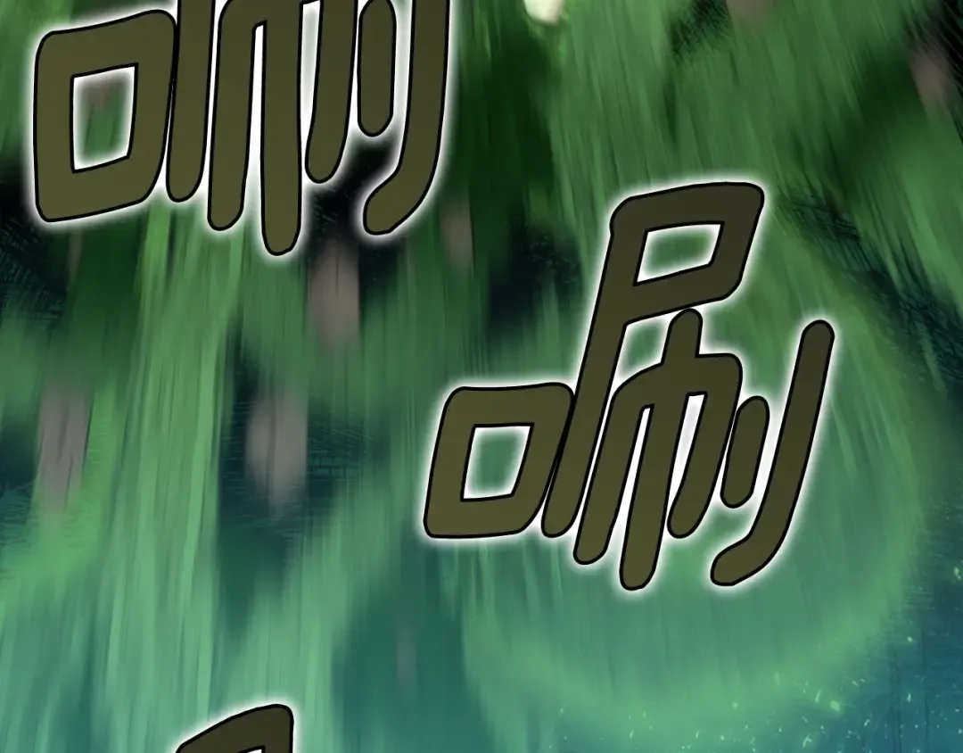 第5季第166话 战斗的决心 第197页