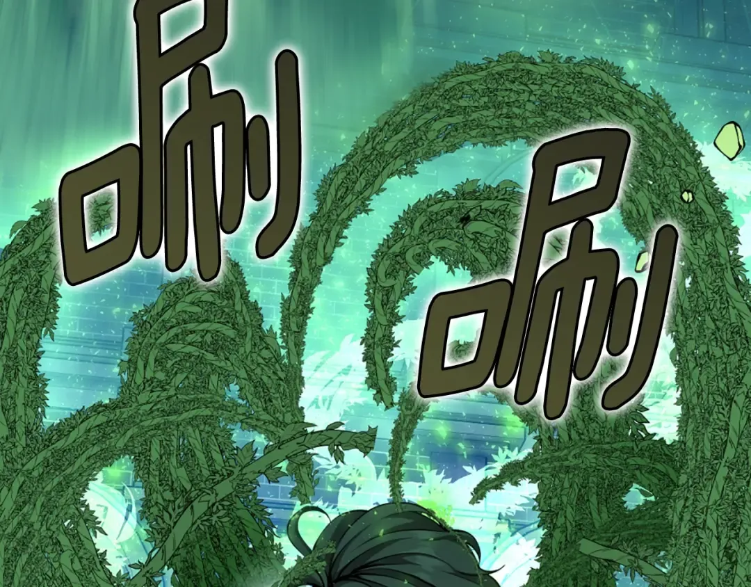 第5季第166话 战斗的决心 第198页