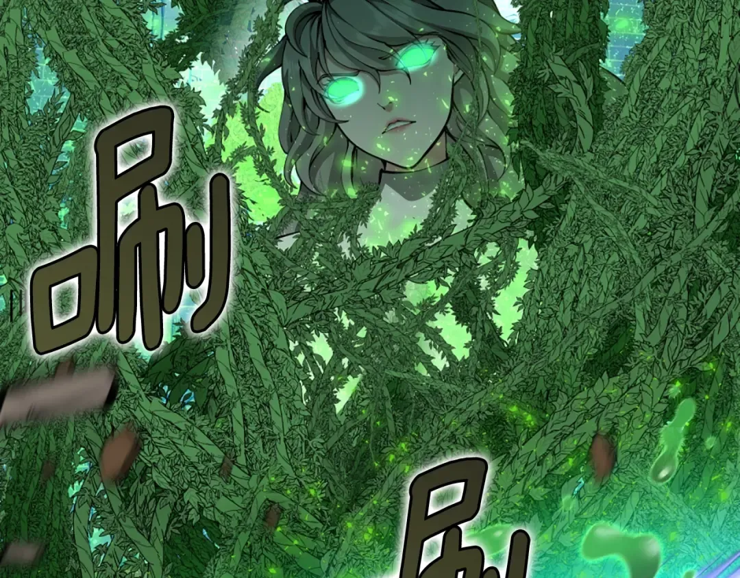 第5季第166话 战斗的决心 第199页