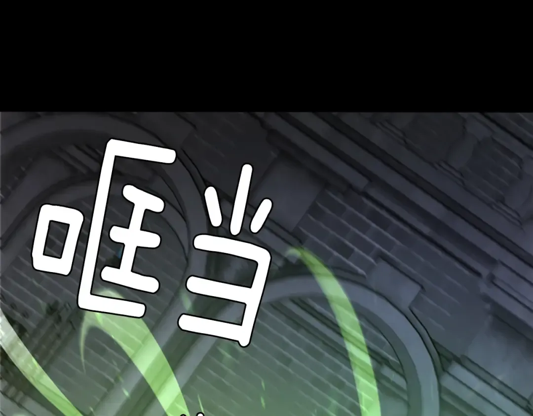 第5季第166话 战斗的决心 第235页
