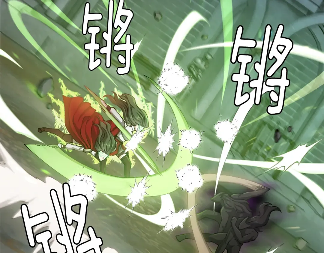 第5季第166话 战斗的决心 第236页