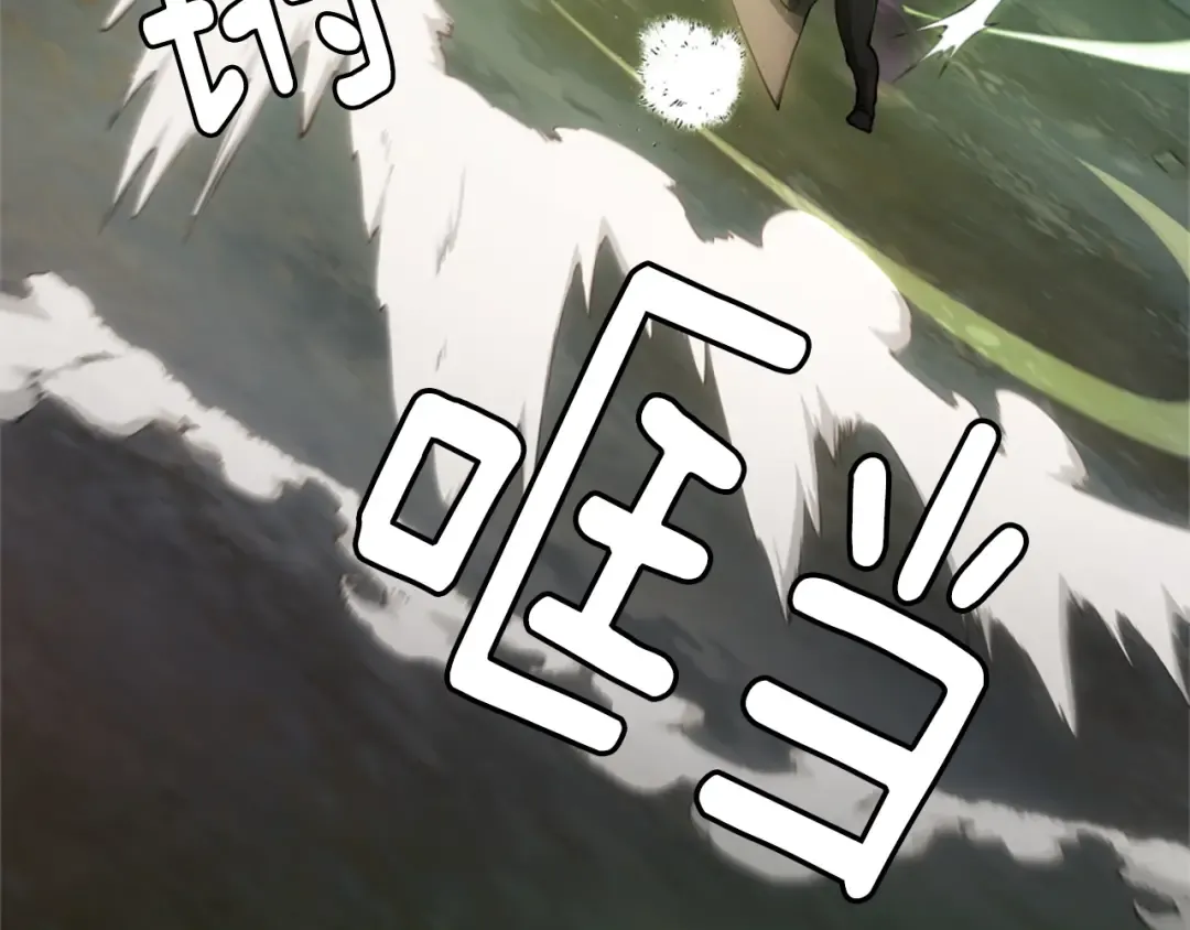 第5季第166话 战斗的决心 第237页
