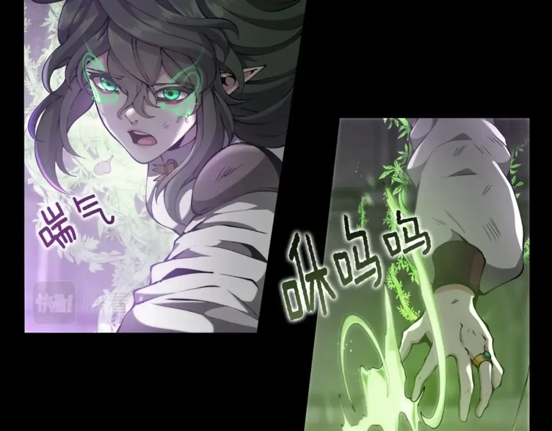 第5季第166话 战斗的决心 第245页