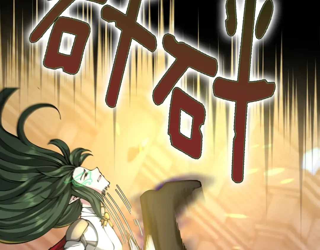 第5季第166话 战斗的决心 第247页