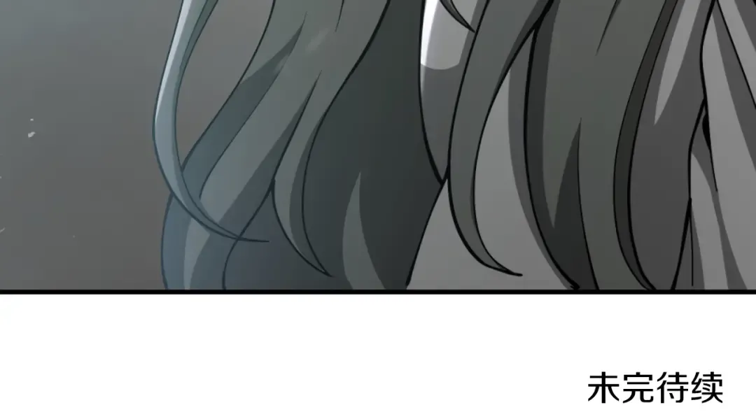 第5季第166话 战斗的决心 第267页