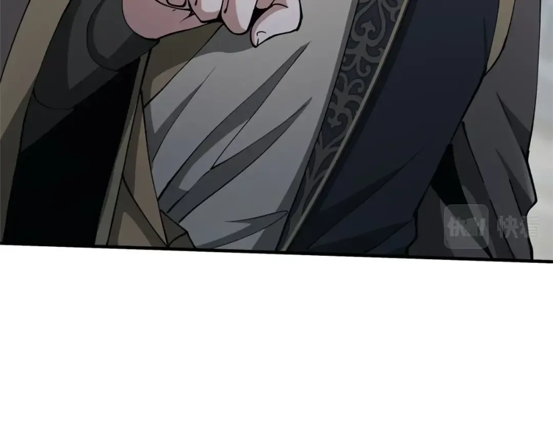 第5季第167话 士兵特西亚 第21页