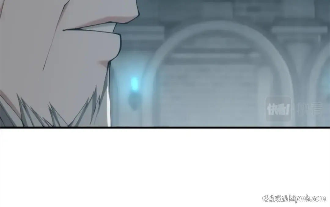 第5季第167话 士兵特西亚 第32页