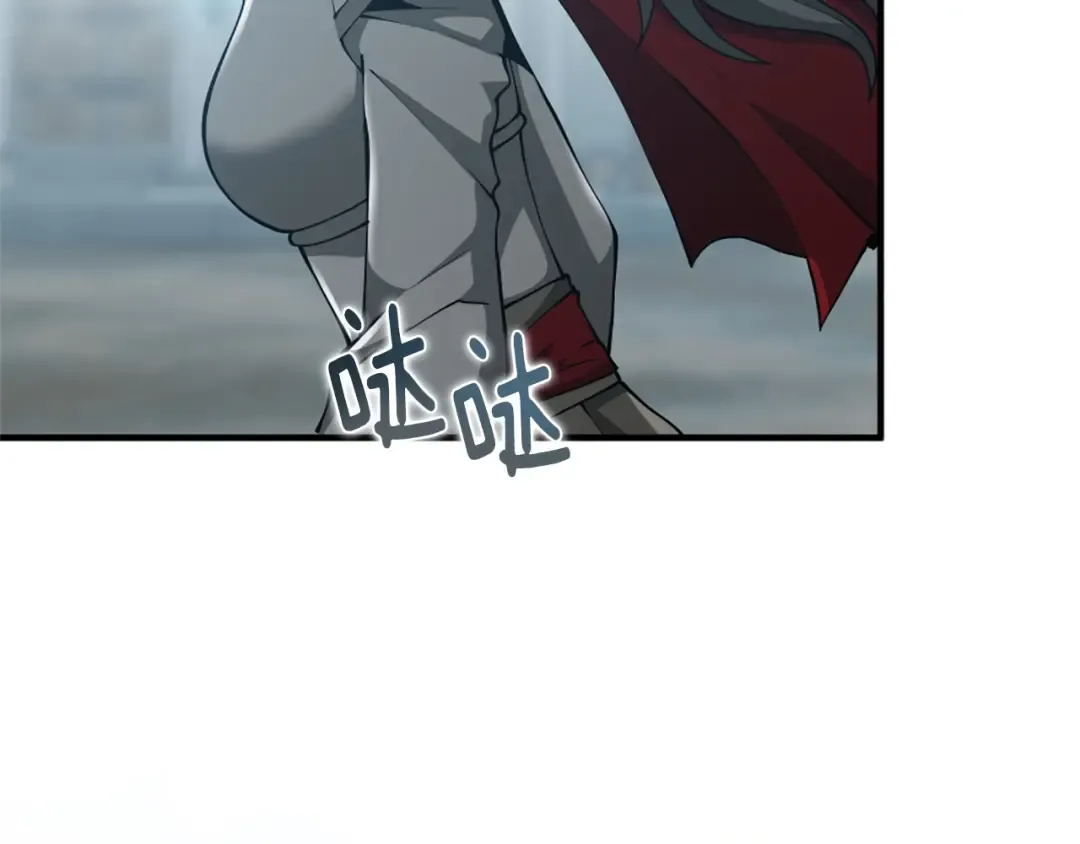 第5季第167话 士兵特西亚 第41页