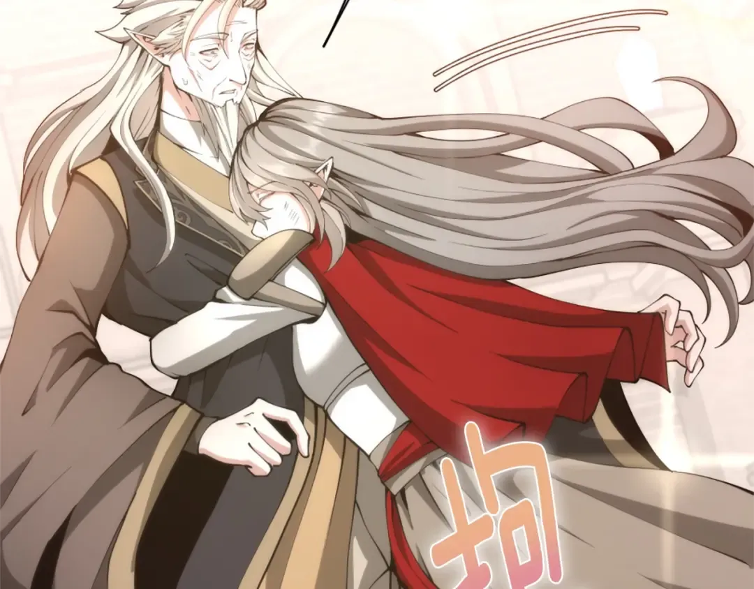 第5季第167话 士兵特西亚 第43页