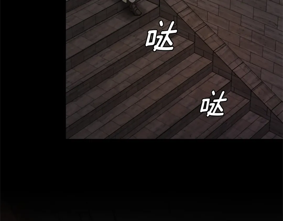 第5季第167话 士兵特西亚 第70页