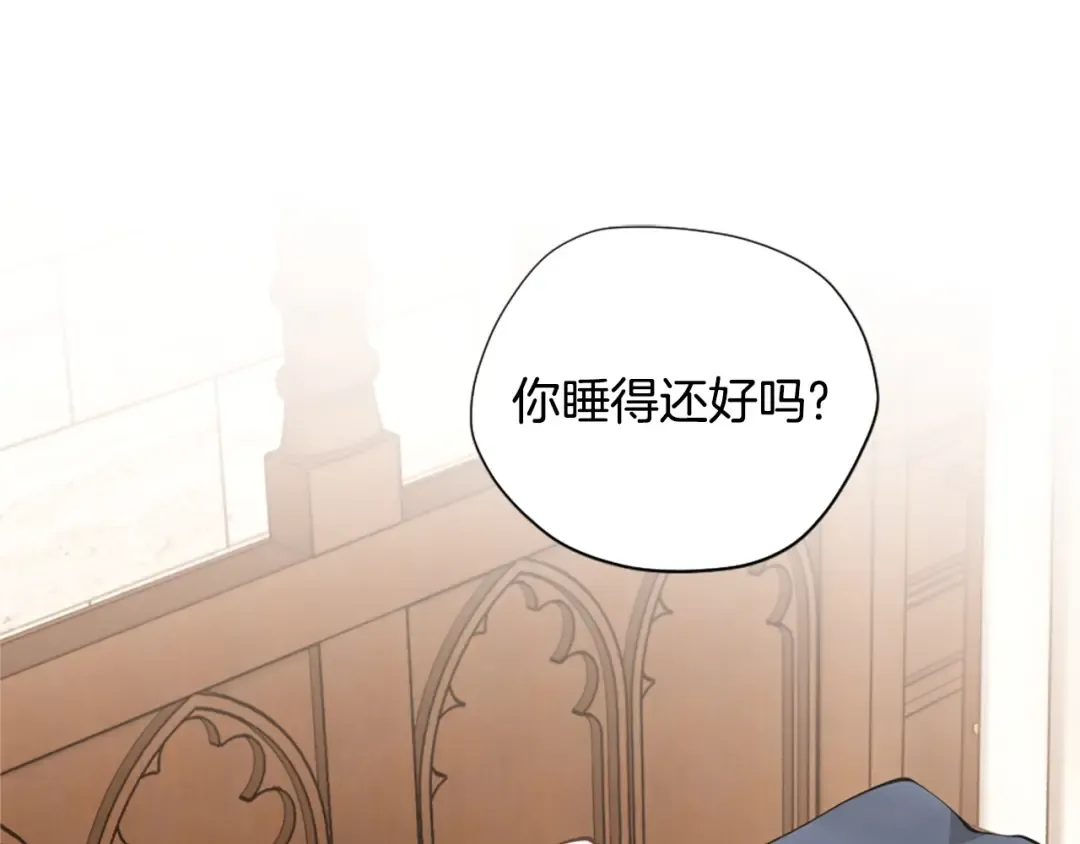 第5季第167话 士兵特西亚 第89页