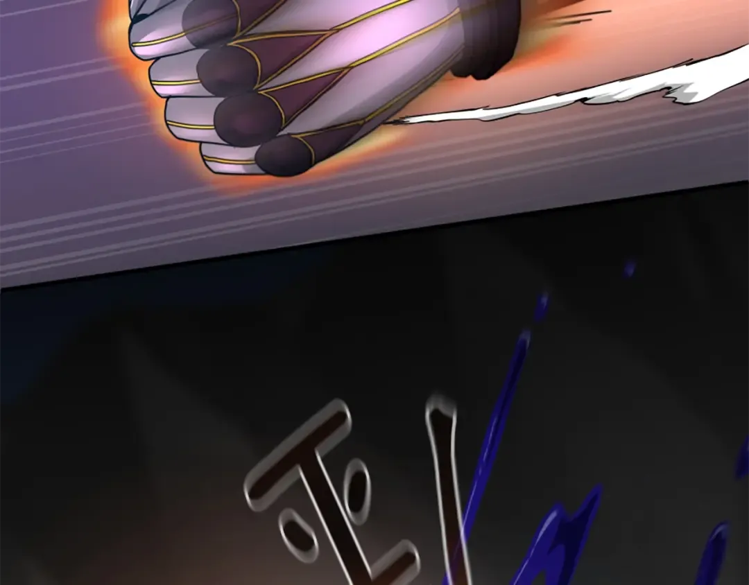 第5季第168话 新的状况 第23页