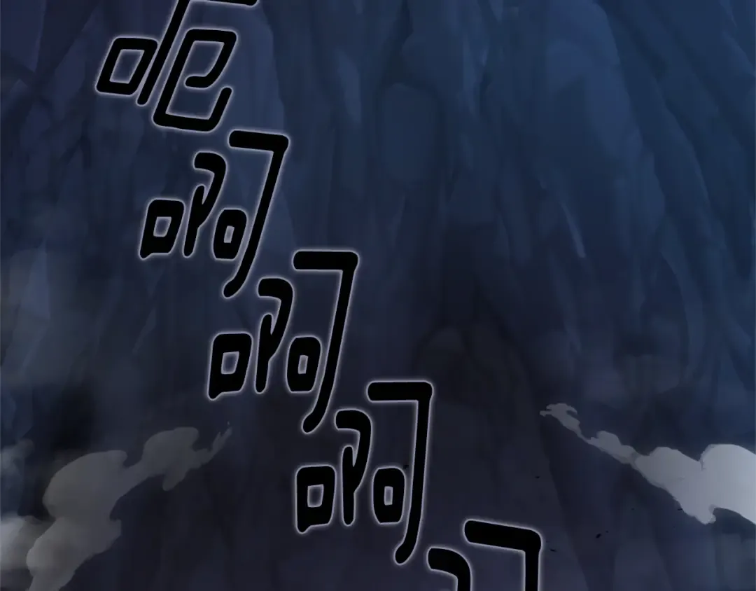 第5季第168话 新的状况 第29页