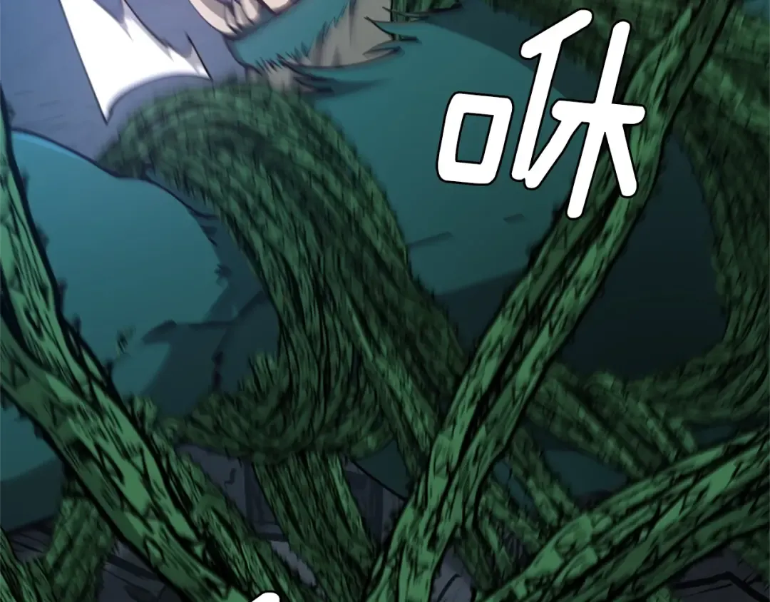 第5季第168话 新的状况 第69页