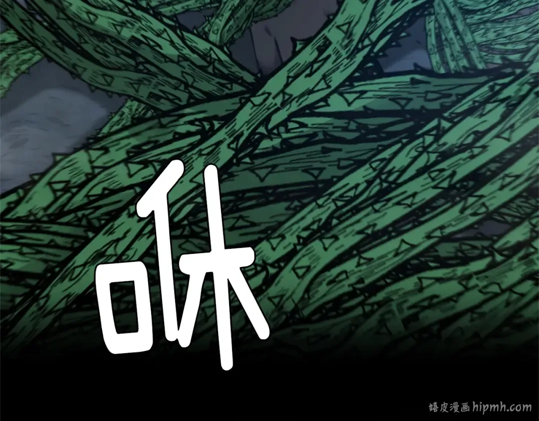 第5季第168话 新的状况 第72页
