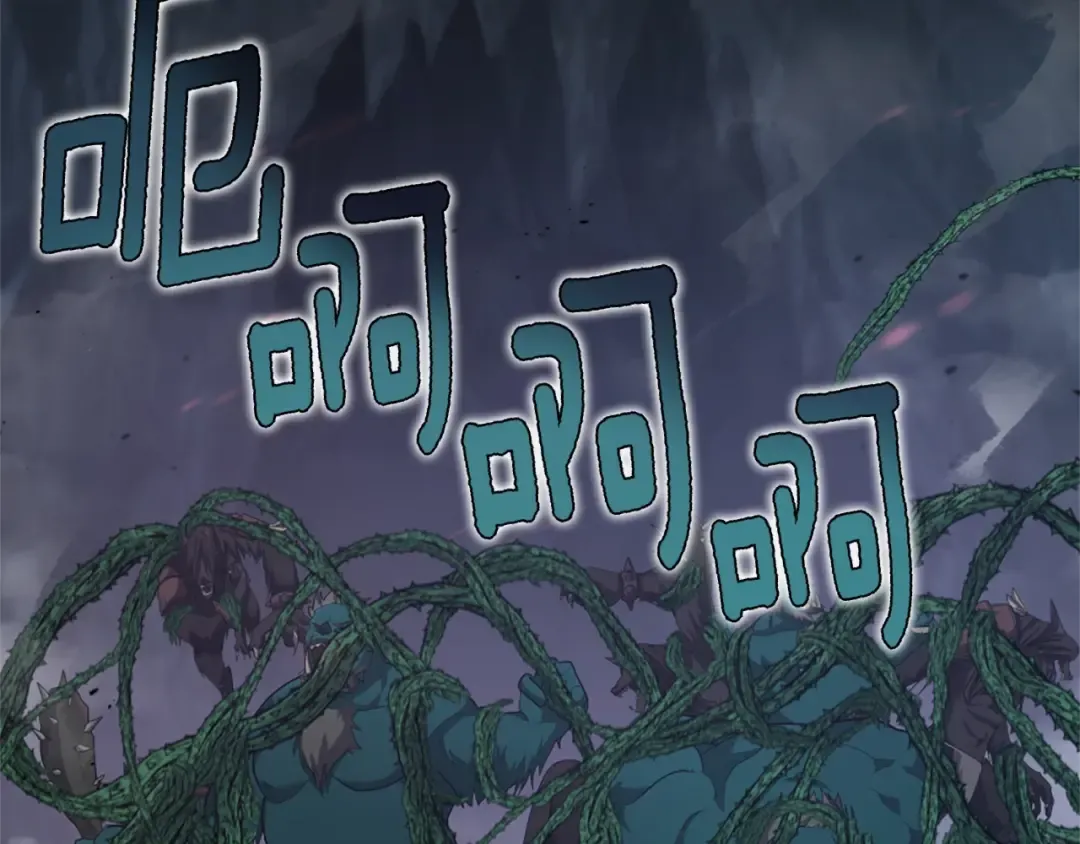 第5季第168话 新的状况 第75页