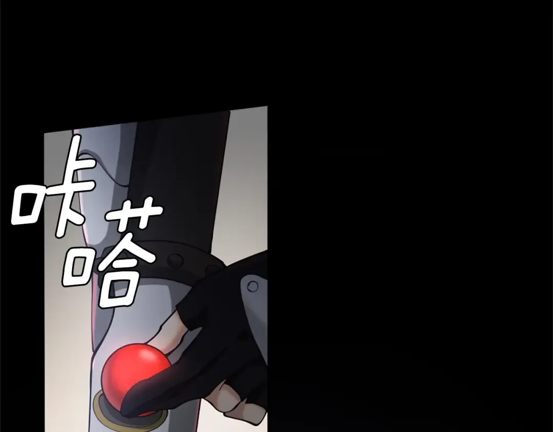 第5季第168话 新的状况 第78页